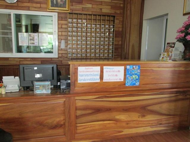 Porn 3 Hotel Khon Kaen Eksteriør billede